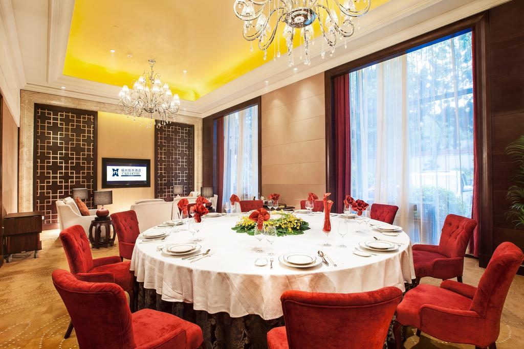 C&D Hotel Fuzhou Fuzhou  Exterior foto